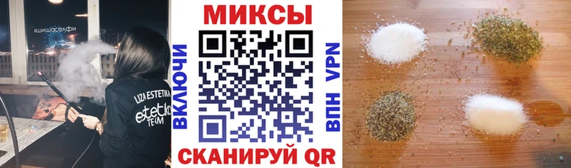 hydra рабочий сайт  Вельск  Бутират GHB 