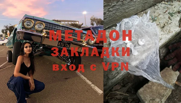 скорость Богданович