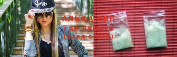скорость Богданович