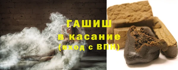 метадон Богородск