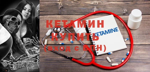 скорость Богданович