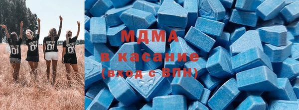 соль ск Беломорск