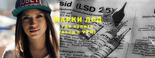мефедрон мука Белоозёрский