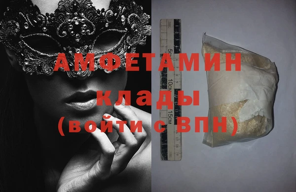 метадон Богородск