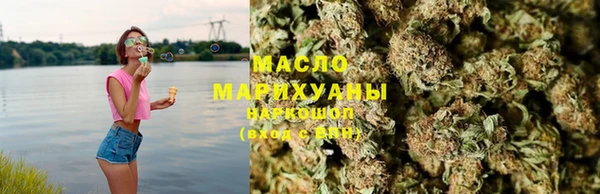 стаф Богородицк