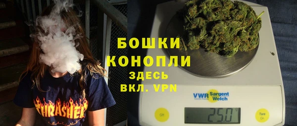 мефедрон мука Белоозёрский