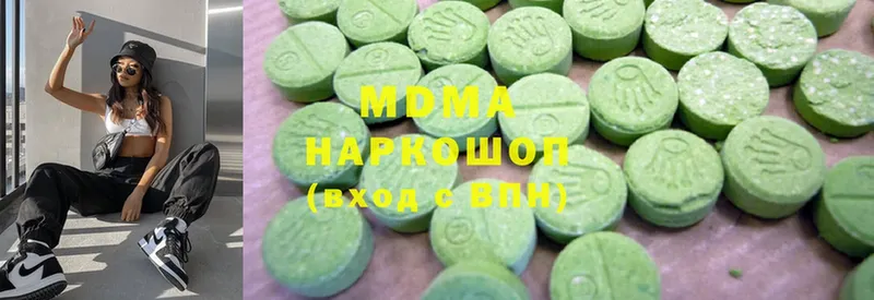 MDMA кристаллы  omg зеркало  Вельск 