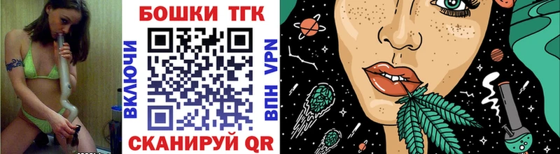 Канабис индика  мега ONION  Вельск 